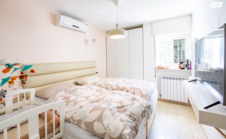 דירה, קדיש לוז, ירושלים