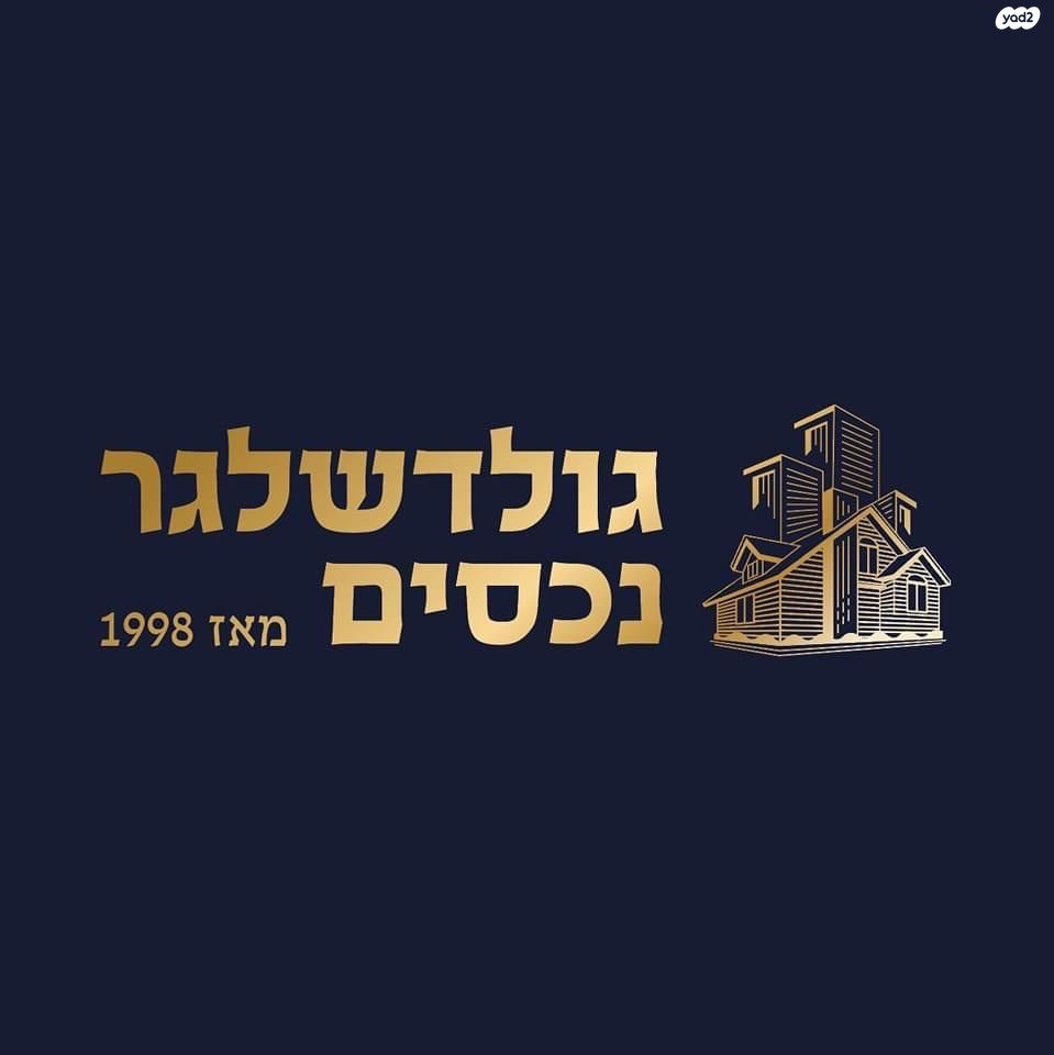 בר לב