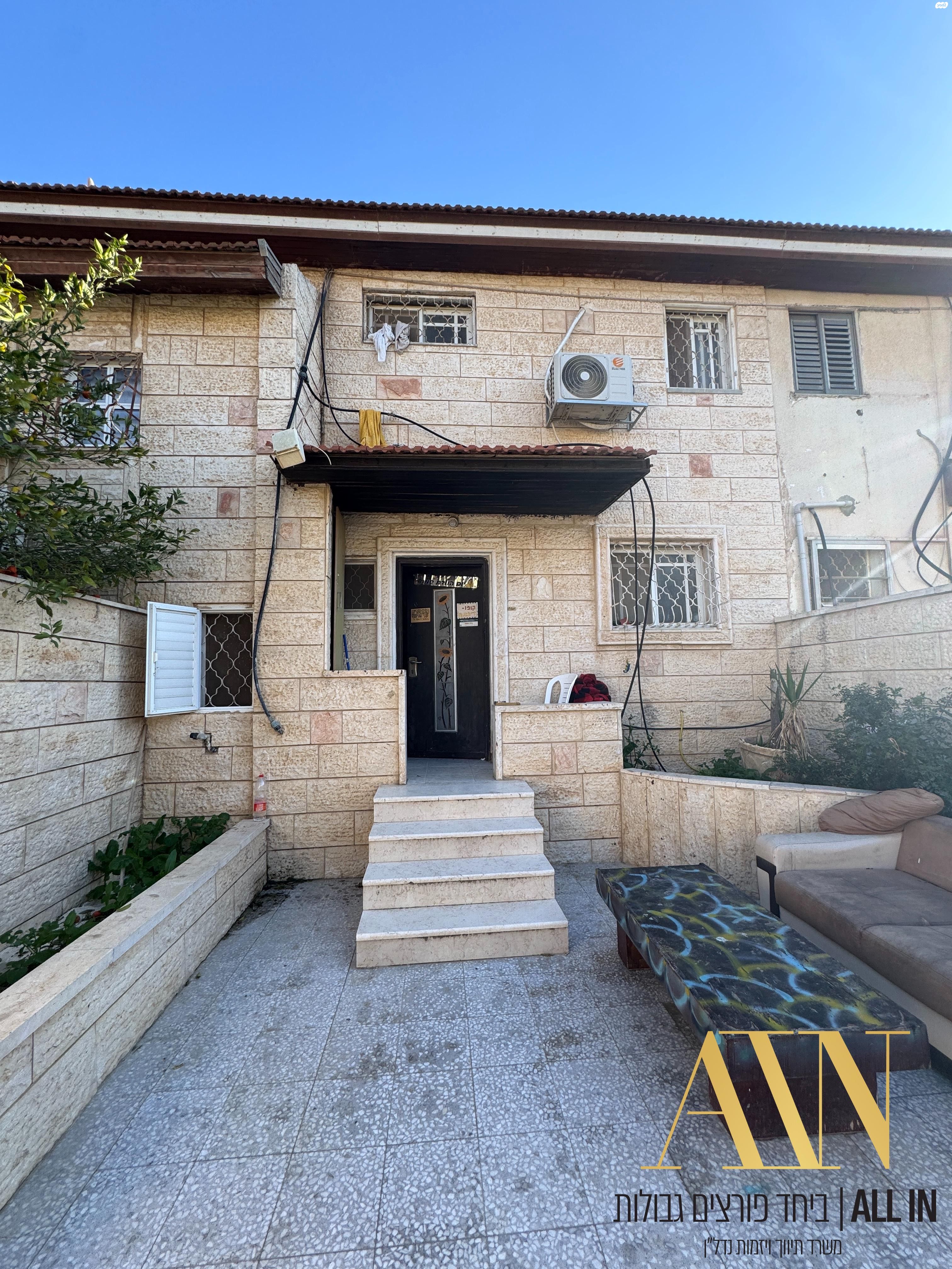 צבר 