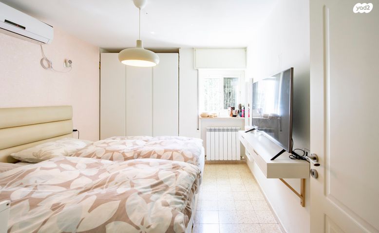 דירה, קדיש לוז, ירושלים