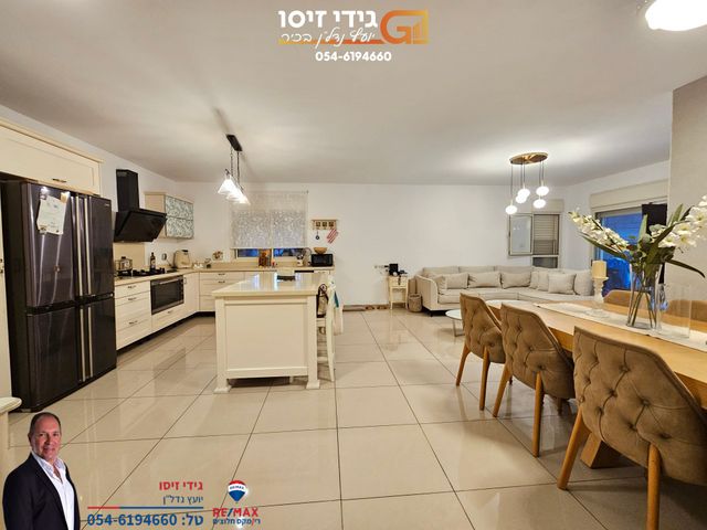 דירת גן, וייצמן, עין שרה, נהריה