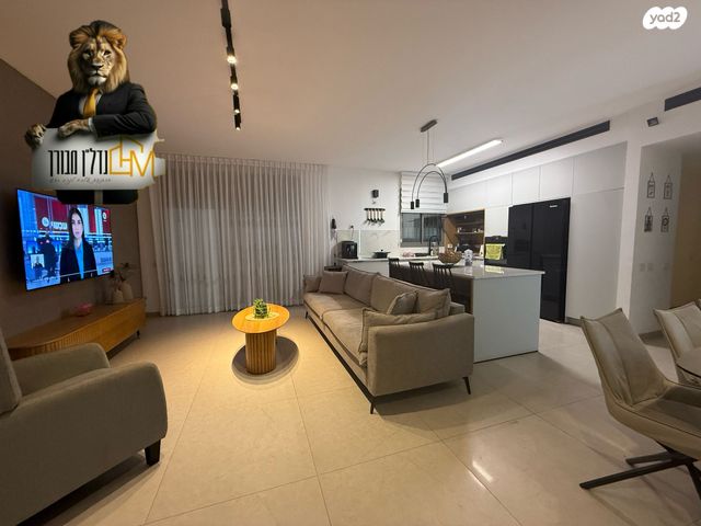 דירת גן, נתיבות