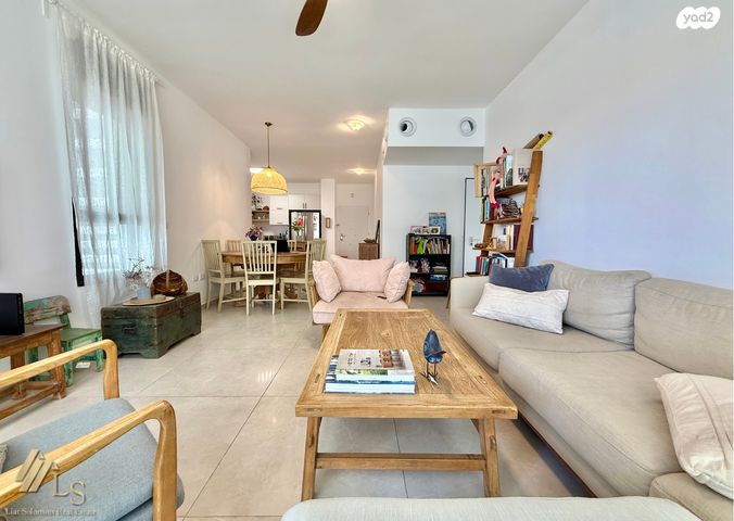 דירה, פרדס חנה כרכור