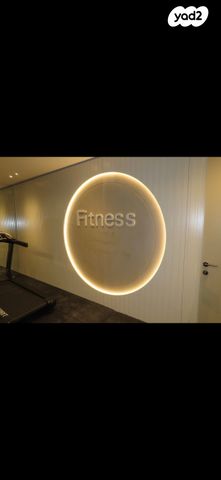 דירה, הבשמים, שחמון, רובע 6, אילת