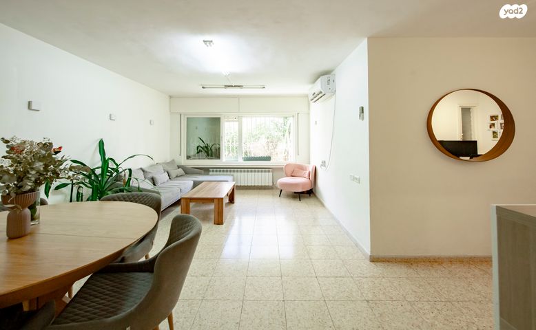 דירה, קדיש לוז, ירושלים