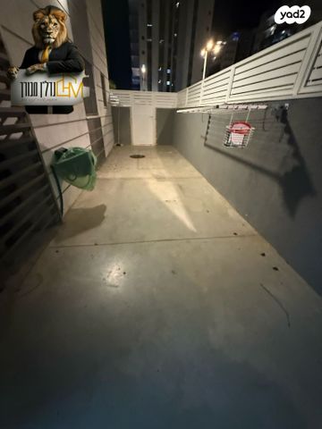 דירת גן, נתיבות