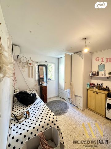 בית פרטי/ קוטג', צבר, פרחי ארצנו, דימונה