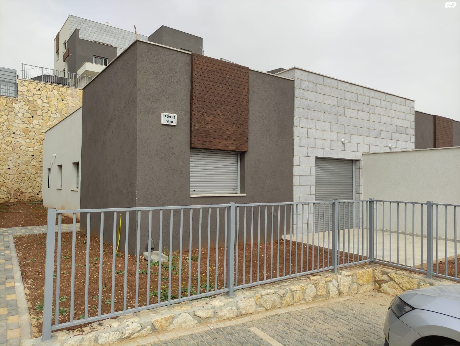 דו משפחתי
