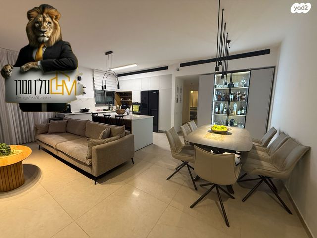 דירת גן, נתיבות