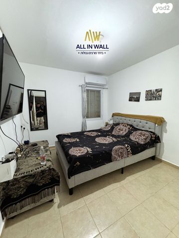 דירה, מרחבים, נווה גן, דימונה