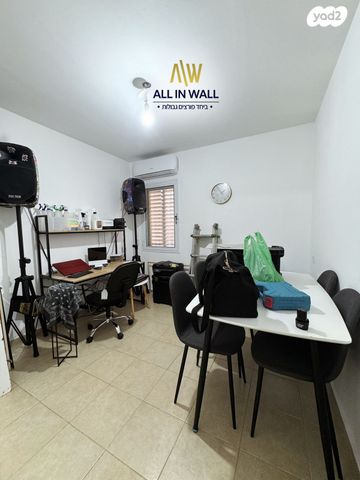 דירה, מרחבים, נווה גן, דימונה