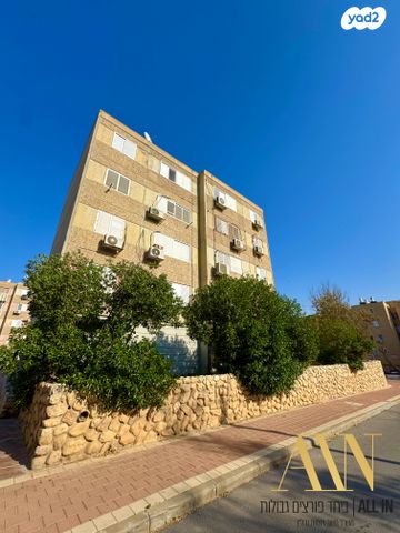 דירה, רחבת הלח"י 1022, נווה דוד, דימונה