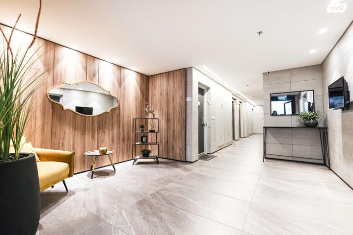 דירת גן, ראש העין