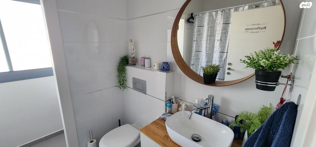 גג/ פנטהאוז, צור הדסה