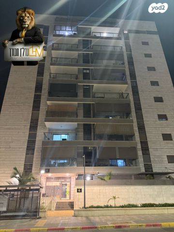 דירת גן
