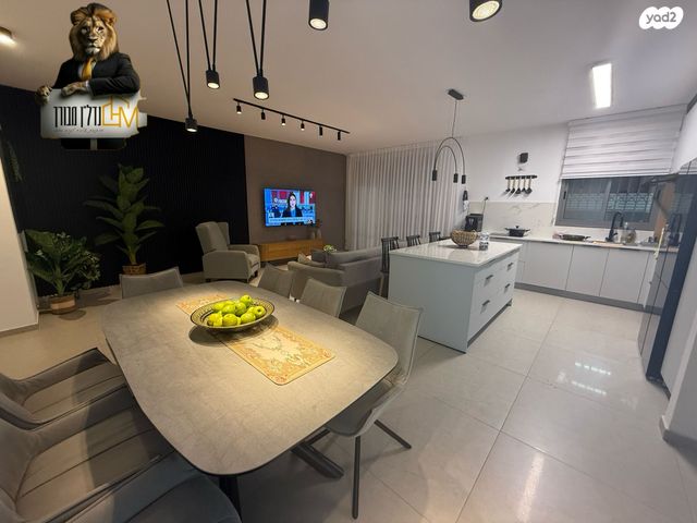 דירת גן, נתיבות