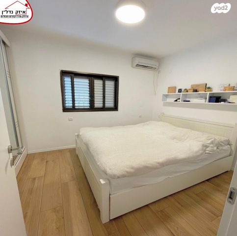 דירה, מיכל לייב כץ, כפר גנים ב, פתח תקווה