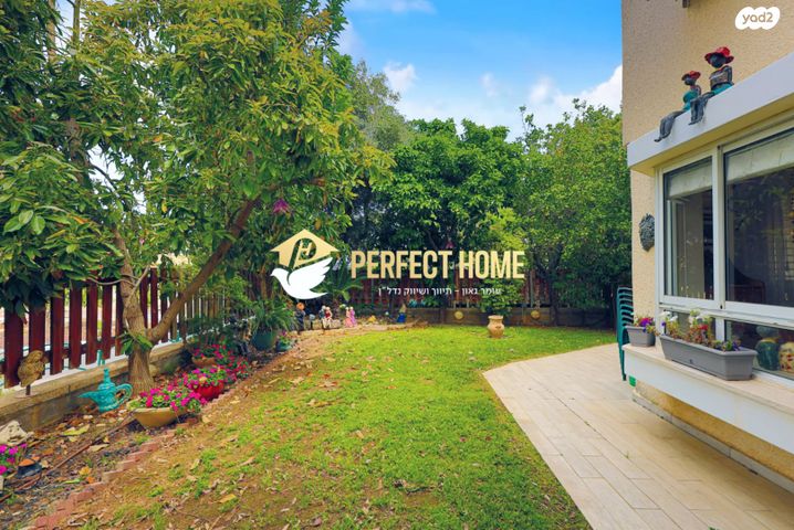 בית פרטי/ קוטג', נחל תנינים, הנחלים, כפר יונה