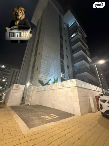 דירת גן, נתיבות