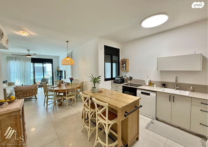 דירה, פרדס חנה כרכור