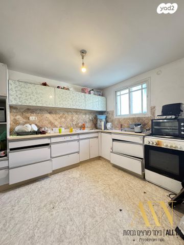 בית פרטי/ קוטג', צבר, פרחי ארצנו, דימונה