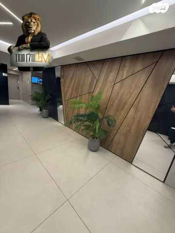 דירת גן, נתיבות