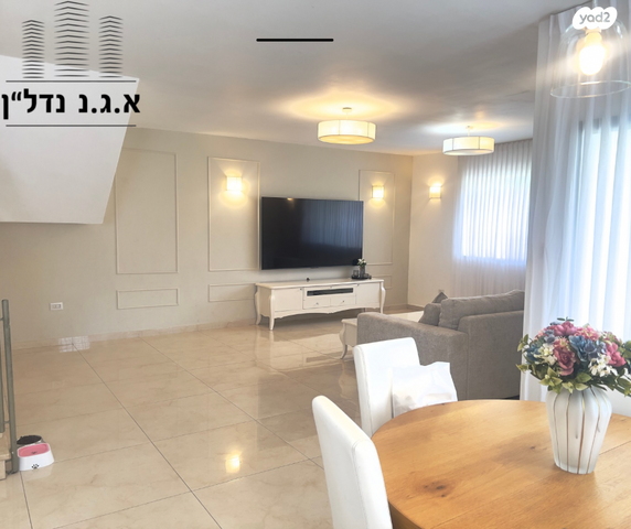 דו משפחתי, גן יבנה