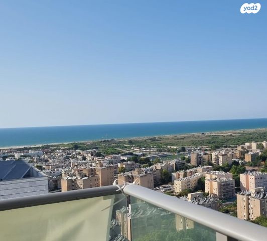 דירה, נעמי שמר, גלי ים, קרית ים