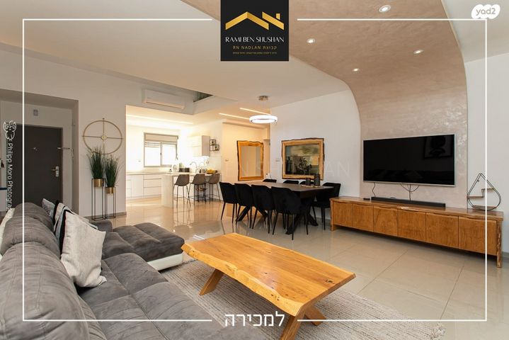 גג/ פנטהאוז, אלמוג, גלי כרמל, טירת כרמל