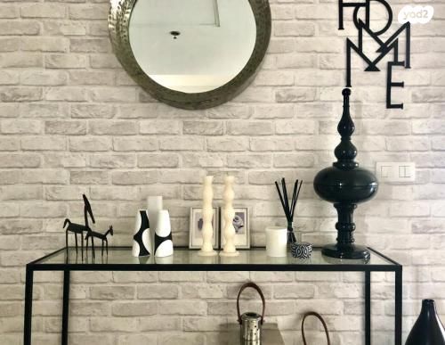 תל ברוך צפון