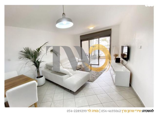 דירה, קרית הפרחים - 2005, רעננה