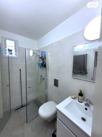 דירה, הרב גולד, כיסופים, כפר סבא