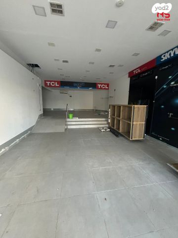 הרב עובדיה יוסף 