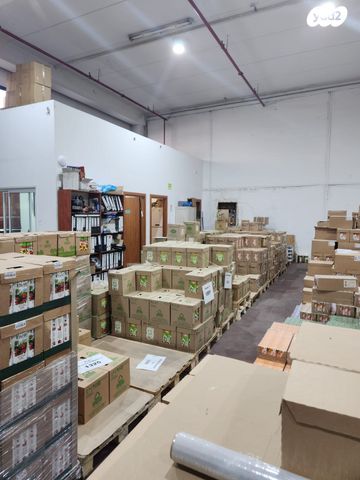 מחסנים, פתח תקווה