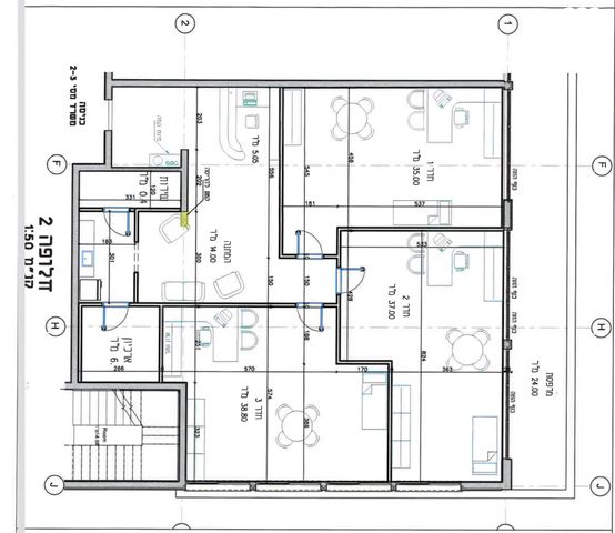 משרדים, עפולה