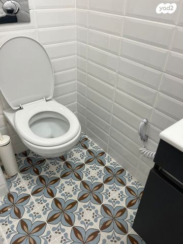 משרדים, שוהם