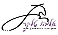 עסקים למכירה/מסירה למכירה, מזון עסקים למכירה/מסירה מזון