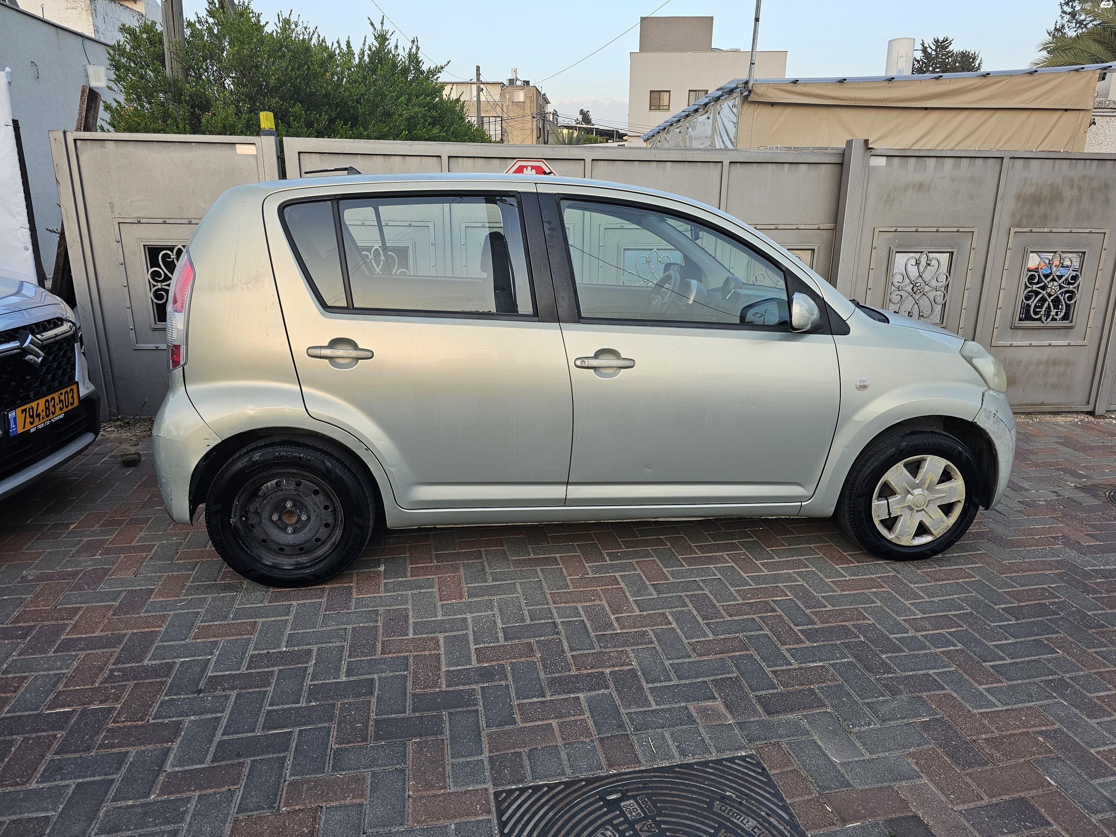 מודעת רכב דייהטסו סיריון