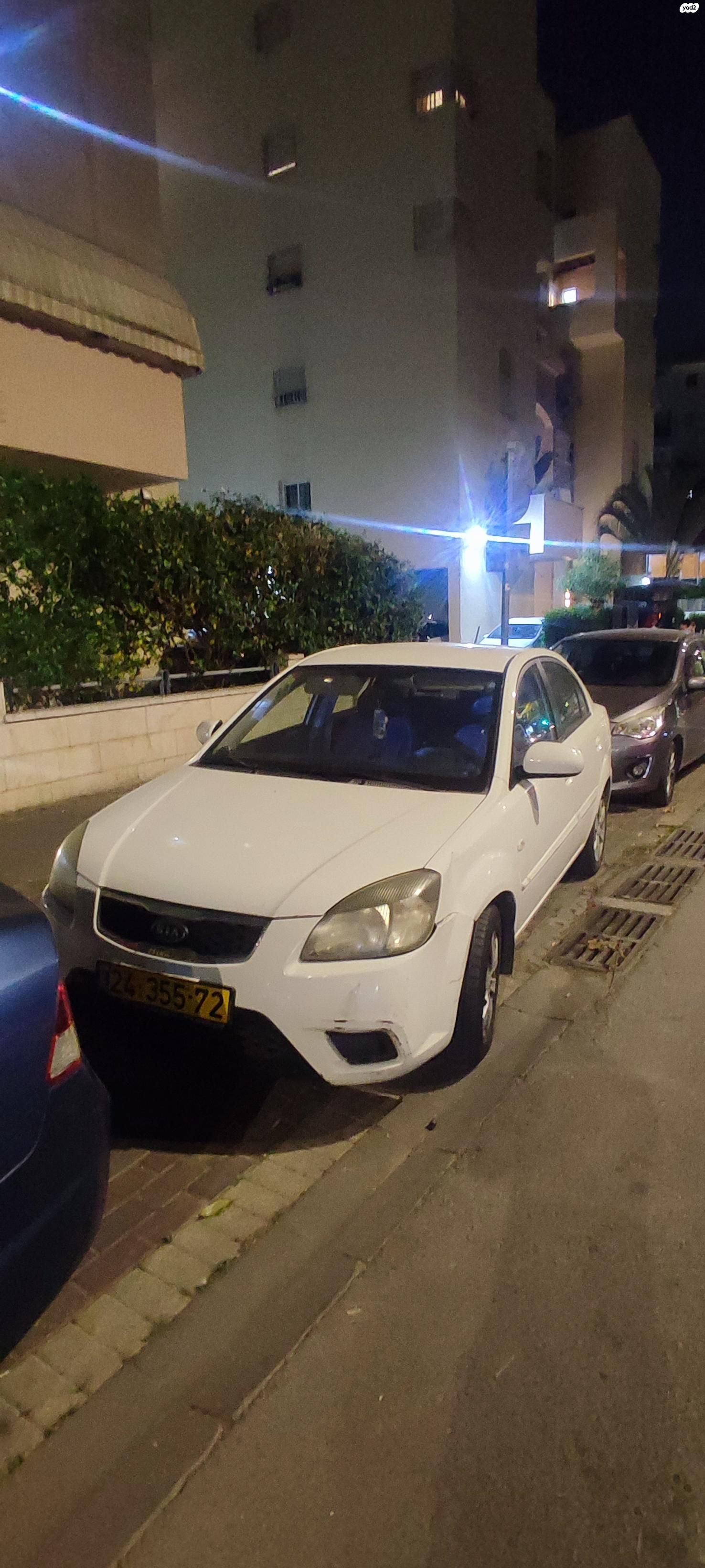 מודעת רכב קיה ריו
