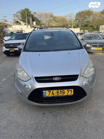 מודעת רכב פורד S-מקס