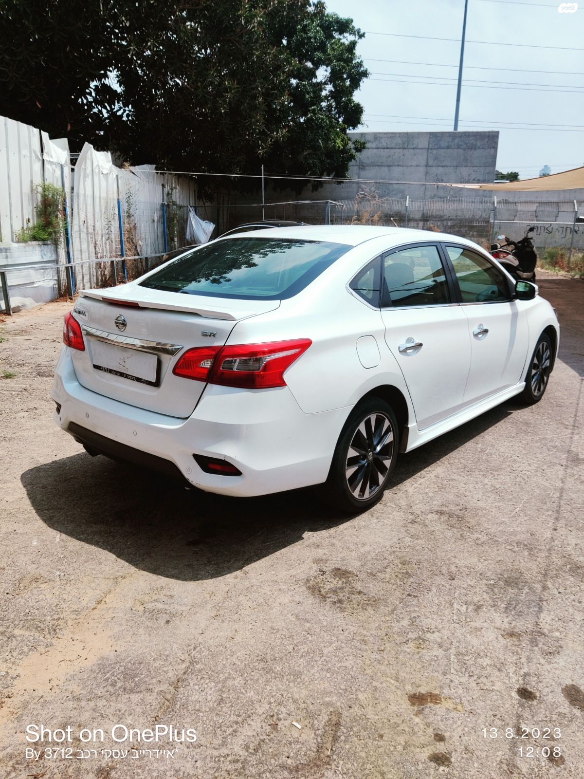 מודעת רכב ניסאן סנטרה