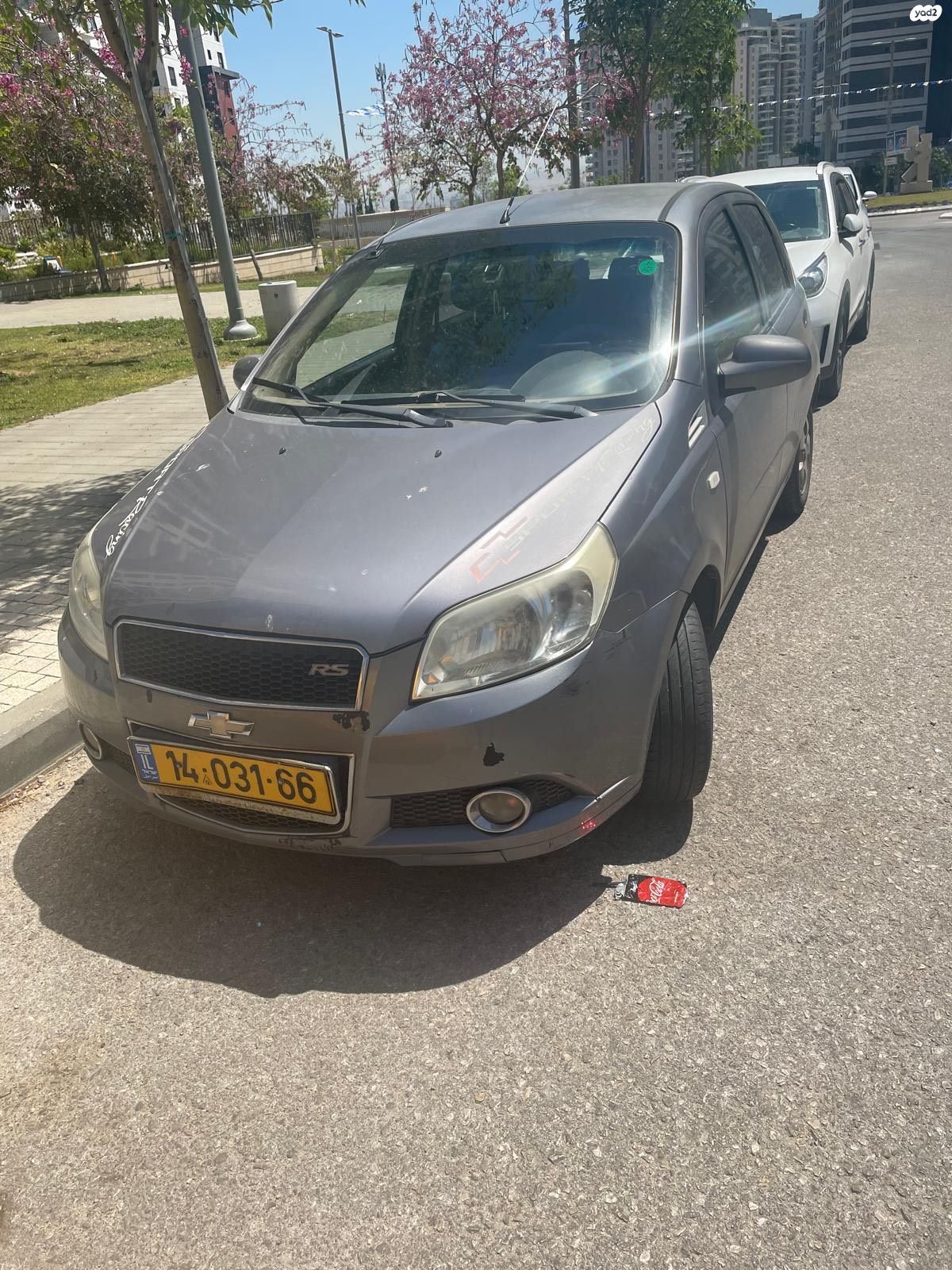 מודעת רכב שברולט אבאו