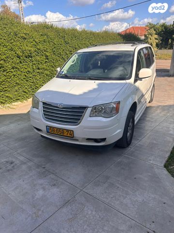 מודעת רכב קרייזלר גראנד וויאג'ר