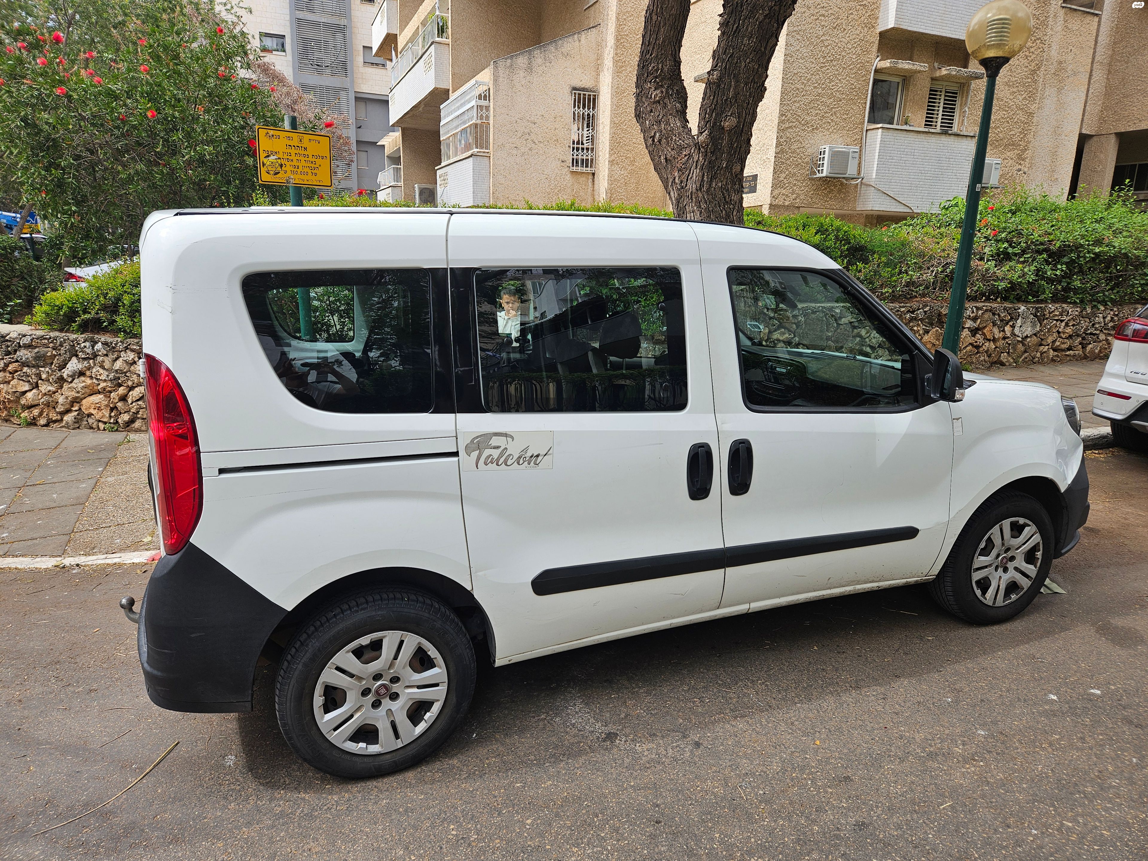 מודעת רכב פיאט דובלו
