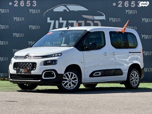 סיטרואן ברלינגו