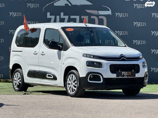 מודעת רכב סיטרואן ברלינגו 