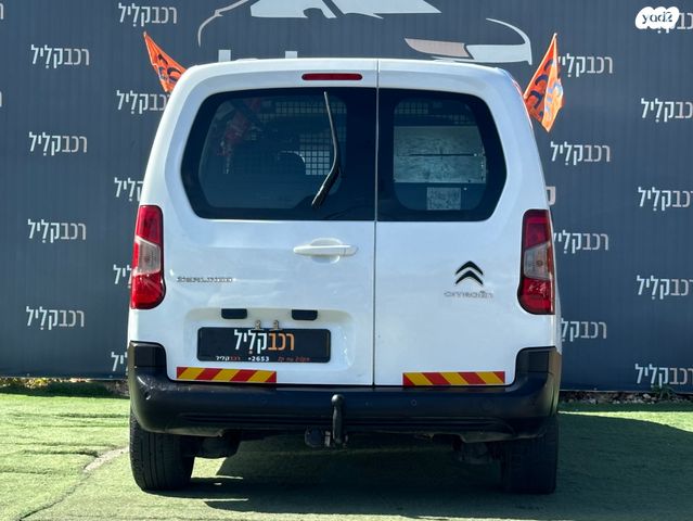 סיטרואן ברלינגו