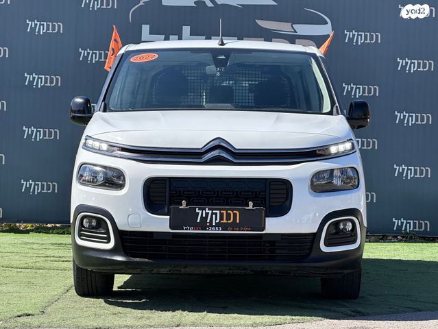 סיטרואן ברלינגו