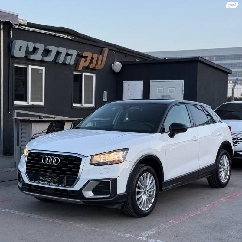 מודעת רכב אאודי Q2