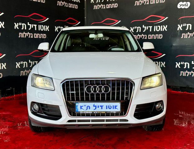 מודעת רכב אאודי Q5